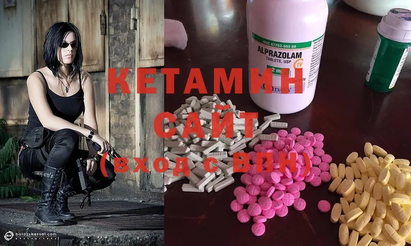 КЕТАМИН ketamine  купить наркотики цена  площадка какой сайт  Искитим 